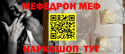 ALPHA-PVP Туймазы