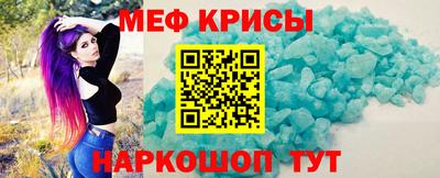 ALPHA-PVP Туймазы