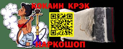 ALPHA-PVP Туймазы