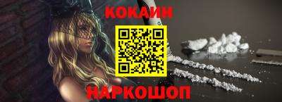 ALPHA-PVP Туймазы