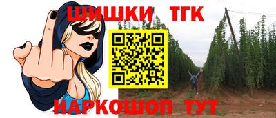 ALPHA-PVP Тула