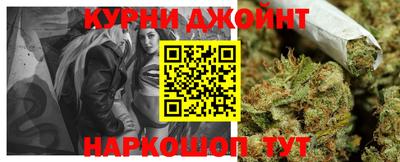 ALPHA-PVP Тула