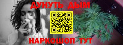 ALPHA-PVP Тула