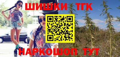 ALPHA-PVP Тула