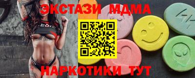 ALPHA-PVP Туймазы