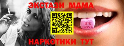 ALPHA-PVP Туймазы