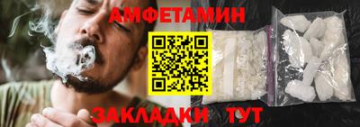 ALPHA-PVP Тула
