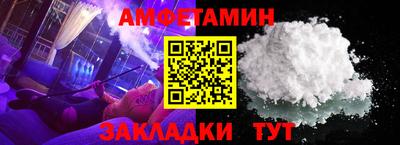 ALPHA-PVP Тула