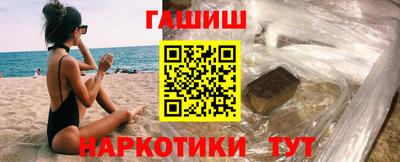 ALPHA-PVP Тула