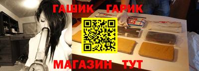 ALPHA-PVP Туймазы