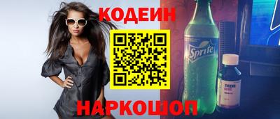 ALPHA-PVP Туймазы