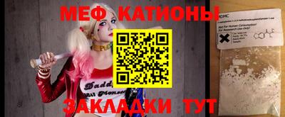 ALPHA-PVP Туймазы