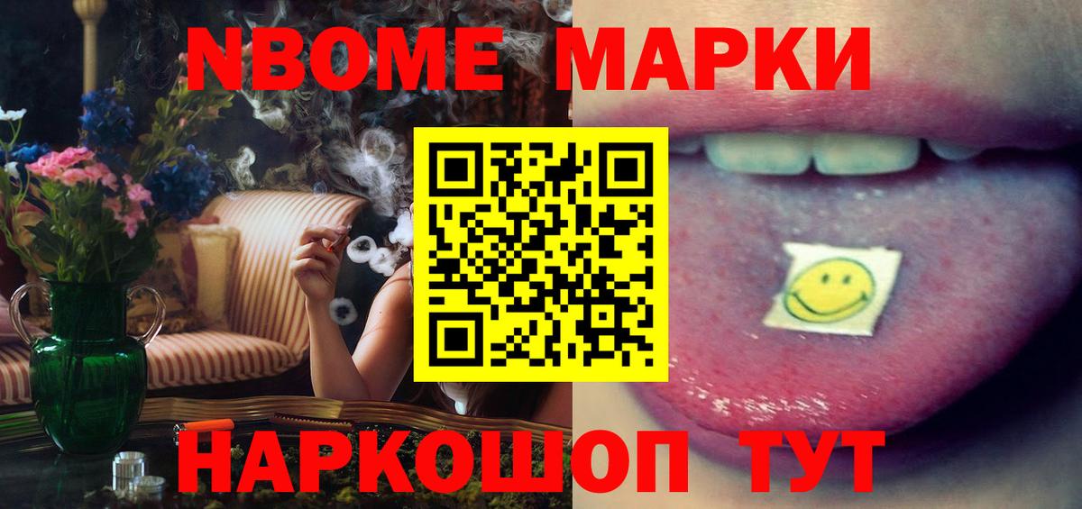 Аша  LSD-25 экстази ecstasy  Лсд 25 экстази кислота  Вход с VPN 
